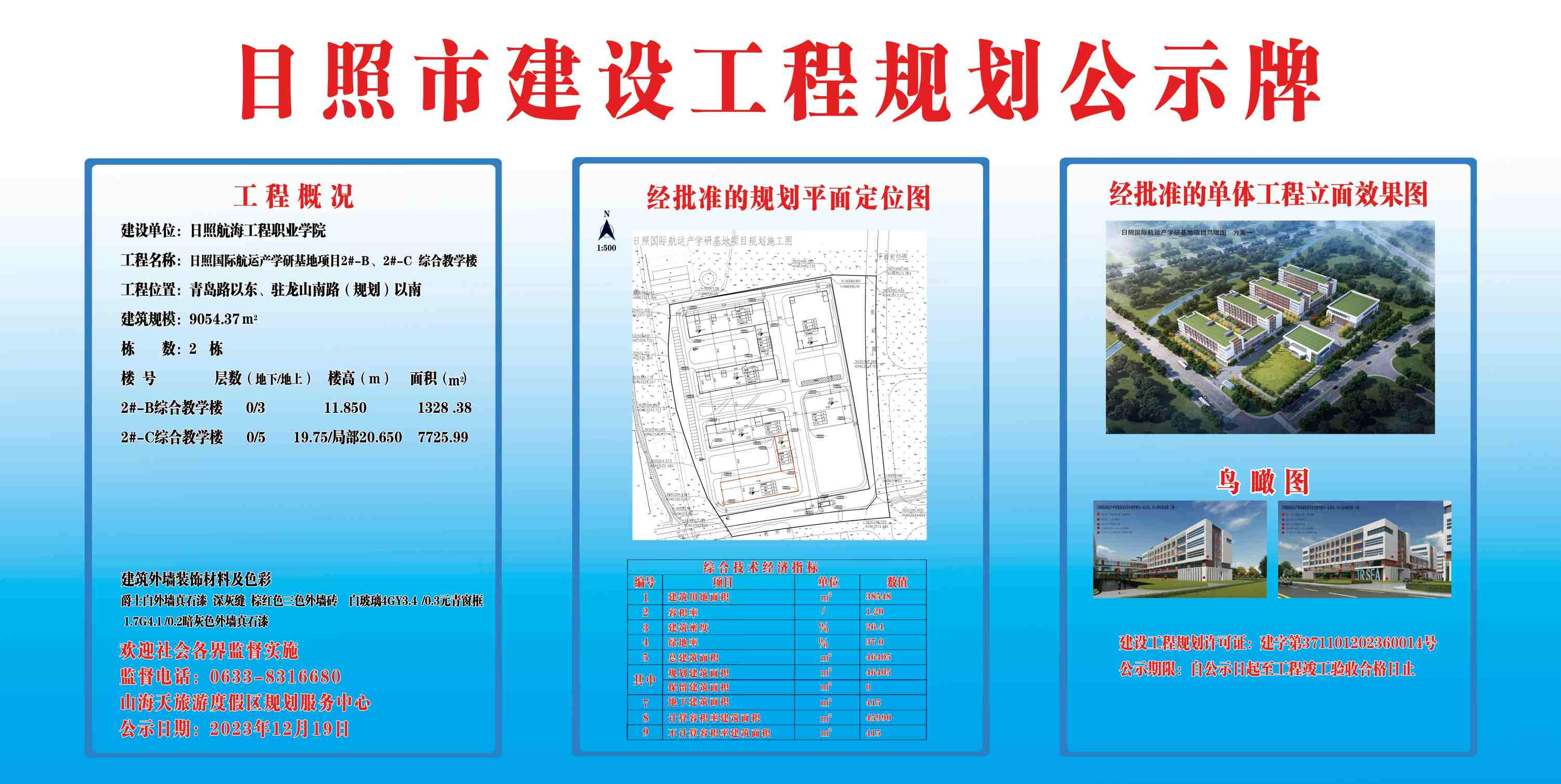 http://tongzhuwanglabor.oss-cn-qingdao.aliyuncs.com/images/6d256e30c23e4a2494482c9c5a708a22.jpg
