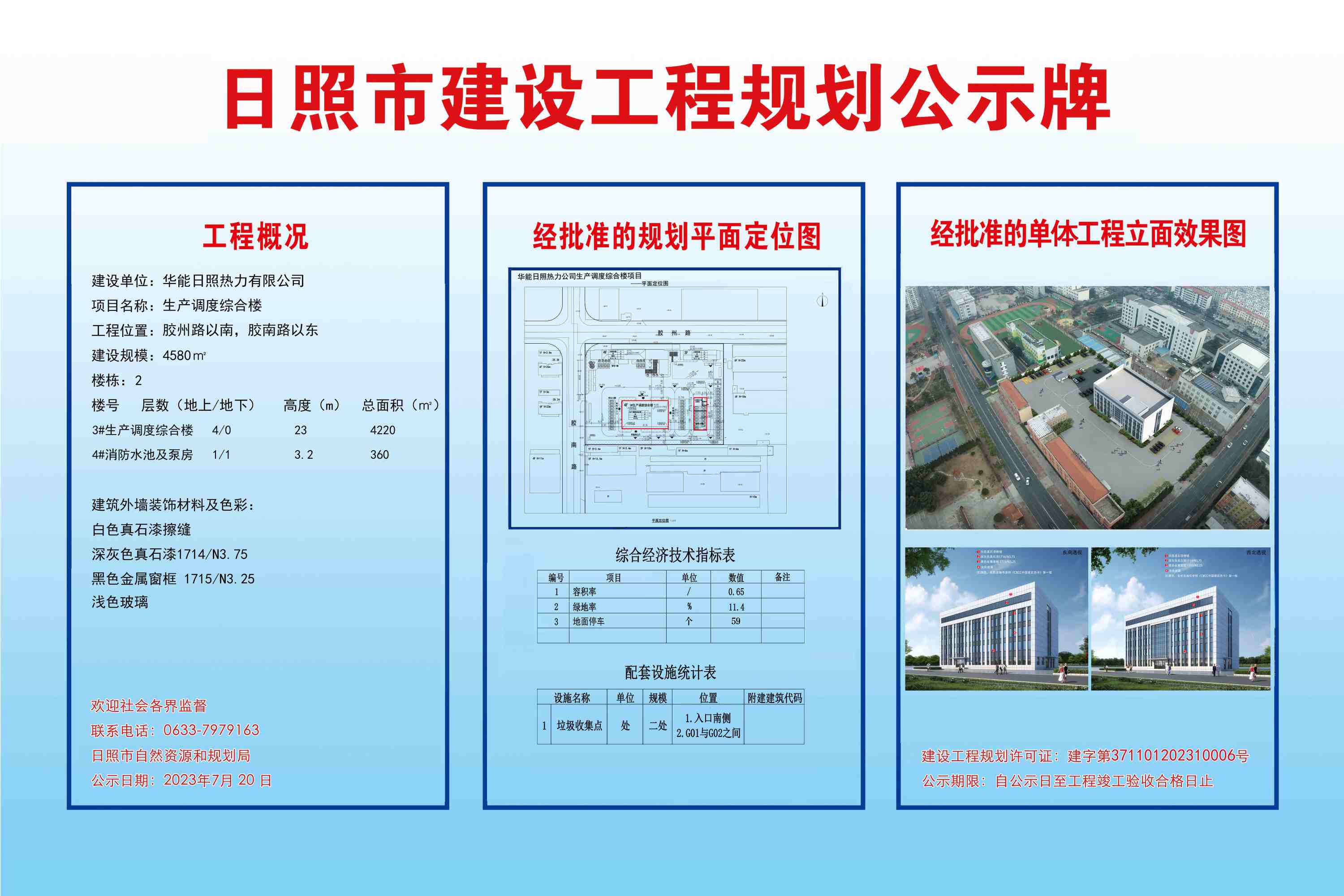 http://tongzhuwanglabor.oss-cn-qingdao.aliyuncs.com/images/c5c6c355cb314dd68707886924ddc4f3.jpg